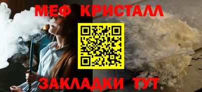 ECSTASY Шахты