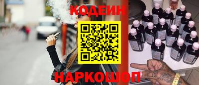 дистиллят марихуана Шебекино