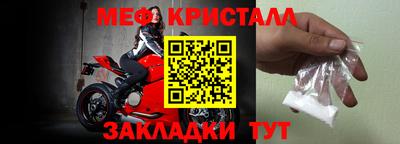 ECSTASY Шахты