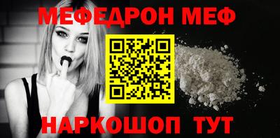 ECSTASY Шахты