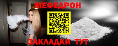 ECSTASY Шахты