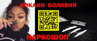 дистиллят марихуана Шебекино
