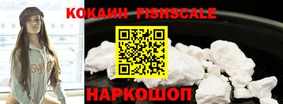 ECSTASY Шахты