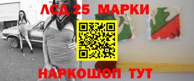 дистиллят марихуана Шебекино