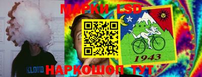 ECSTASY Шахты