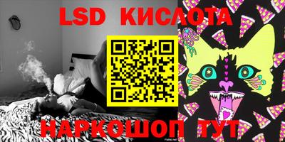 ECSTASY Шахты