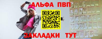 дистиллят марихуана Шебекино