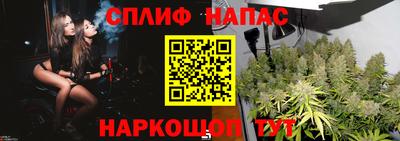 ECSTASY Шахты