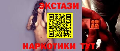 дистиллят марихуана Шебекино