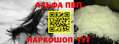 ECSTASY Шахты