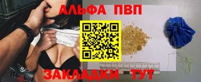 дистиллят марихуана Шебекино