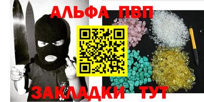 ECSTASY Шахты