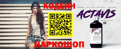 ECSTASY Шахты