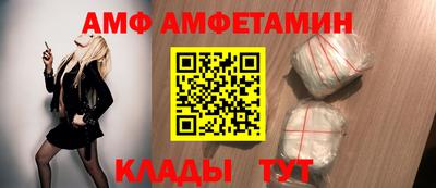 ECSTASY Шахты
