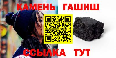 ECSTASY Шахты