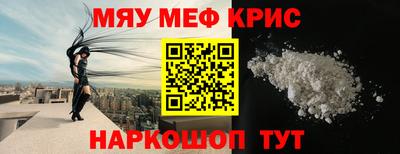 ECSTASY Шахты