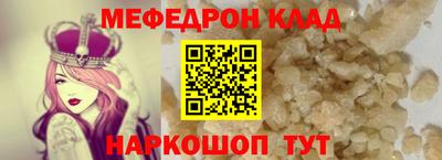дистиллят марихуана Шебекино