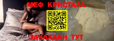дистиллят марихуана Шебекино