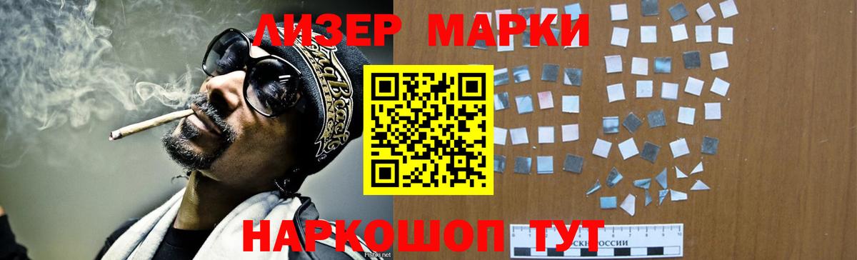LSD-25 экстази кислота  Вход с VPN  Баксан  ЛСД экстази кислота 